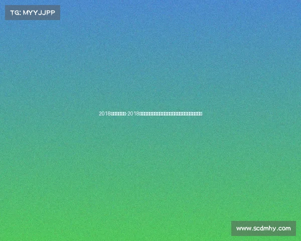 2018鸟巢之夜冠军-2018鸟巢国际田联挑战赛激情燃烧荣耀时刻永恒记忆精彩纷呈 2018鸟巢之夜冠军-2018鸟巢国际田联挑战赛激情燃烧荣耀时刻永恒记忆精彩纷呈