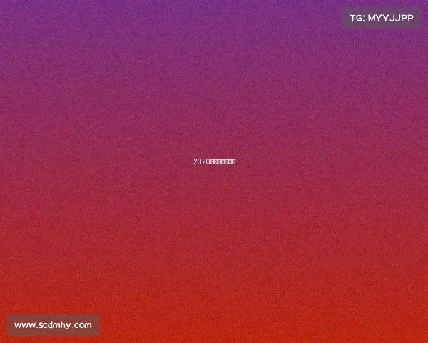 2020年中网比赛时间 2020年中网比赛时间