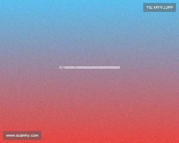 857体育赛事直播吧(体育赛事直播吧汇聚顶尖赛事直播实时高清畅享激情互动狂欢盛宴) 857体育赛事直播吧(体育赛事直播吧汇聚顶尖赛事直播实时高清畅享激情互动狂欢盛宴)