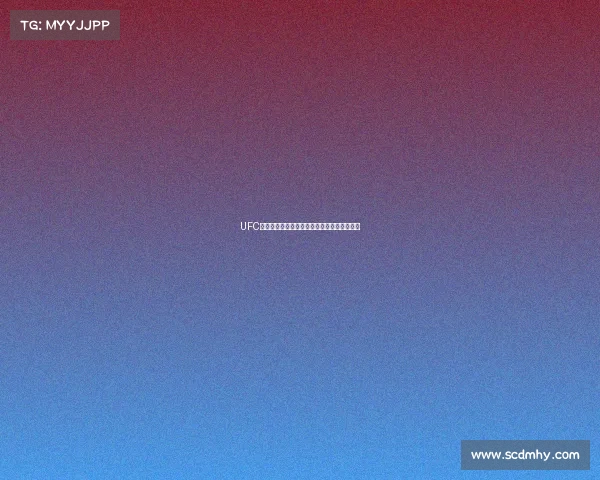 UFC重量级冠军争夺战张伟丽成功卫冕展现统治力 UFC重量级冠军争夺战张伟丽成功卫冕展现统治力