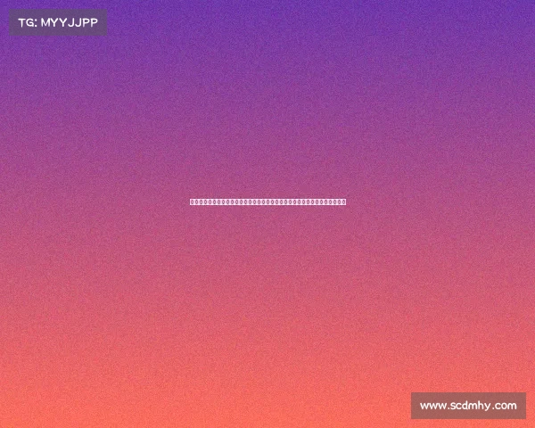 世外亚洲赛制—亚洲世外顶级赛事盛宴汇聚全球精英选手探索神秘竞技世界魅力 世外亚洲赛制—亚洲世外顶级赛事盛宴汇聚全球精英选手探索神秘竞技世界魅力