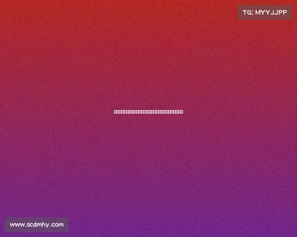 中国乒乓球锦标赛巅峰对决全球高手激烈角逐冠军荣耀花落谁家