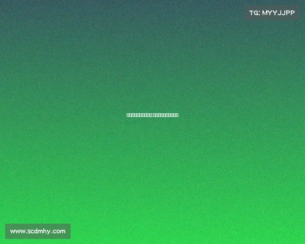 山东鲁能泰山赛事排名;山东鲁能泰山比赛时间