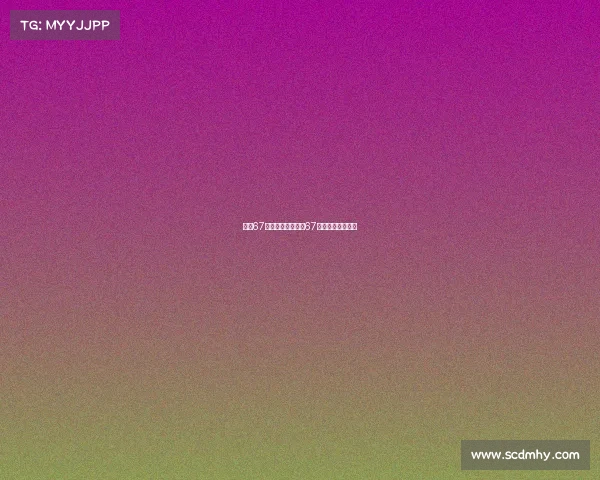 成都67场国际赛事—成都67场国际赛事有哪些