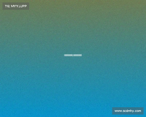 电子竞技司马光,司马光职业选手